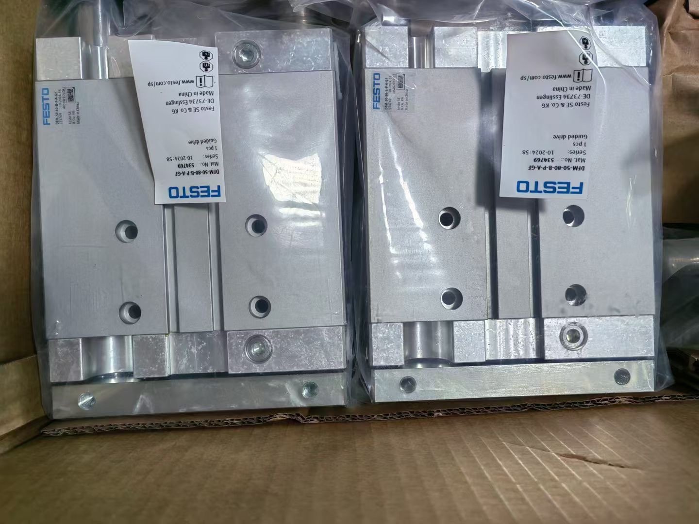 FESTO Compact cylinder, double-acting ADN-S ADN-S-32-20-I-P-A 8076377 - Image 3