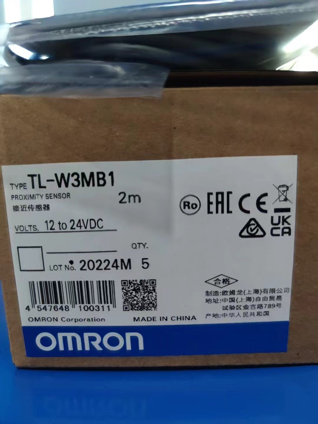 New Original Omron E2b-M18kN16-M1-B1 Inductive Threaded Barrel Proximity Sensor E2bm18kN16m1b1 - Image 2