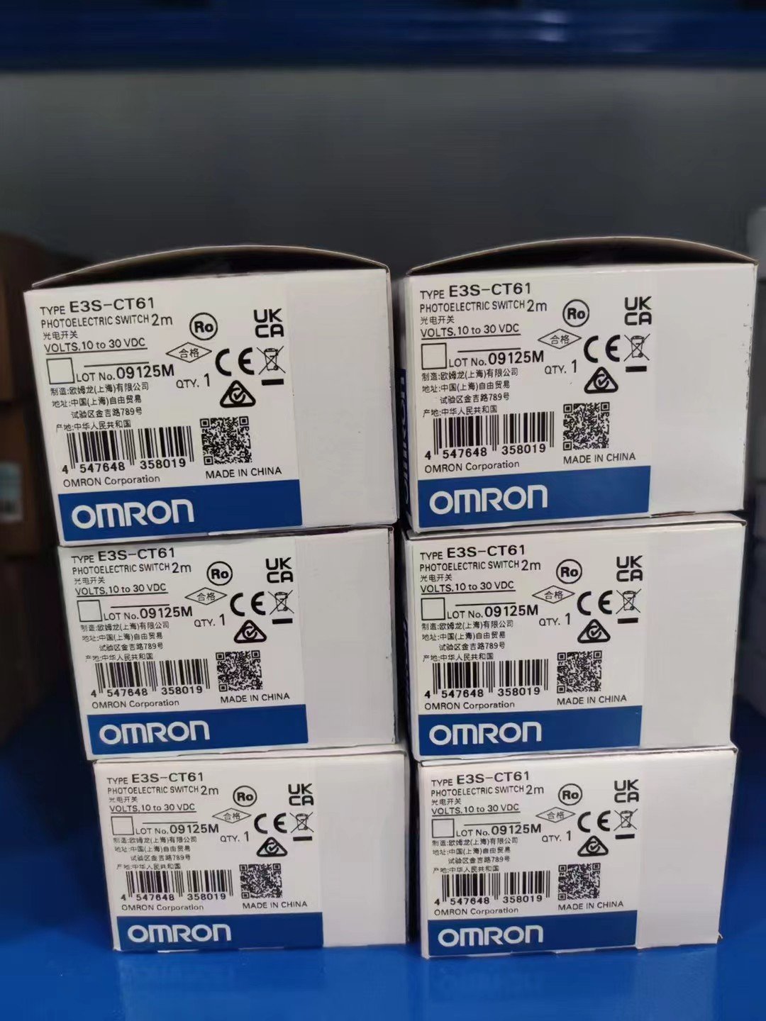 OMRON Multifunctional small-sized variable frequency device 3G3MX2-AB007-V2 - Image 2